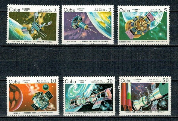 Cuba 1984 - Cosmonautica, serie neuzata