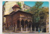 bnk cp Bucuresti - Biserica Stavropoleos - necirculata - Kruger 1134/8