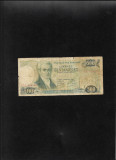 Grecia 500 drahme drachmai 1983 seria828492