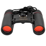 Cumpara ieftin Binoclu Profesional IdeallStore&reg; 30x60 Negru, Vanatoare, Supraveghere, Zoom 30x, Husa Inclusa