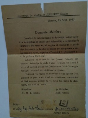 Societatea de vanatoare Vulpea Soroca septembrie 1943, ștampilă CENZURAT SOROCA foto