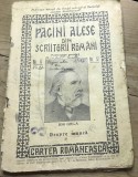 V.CRT Interbelica - Pagini alese - Ion Ghica - nr. 17