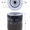 MAHLE OC 15 Filtru ulei