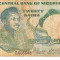 M1 - Bancnota foarte veche - Nigeria - 20 naira - 1984