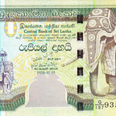 Bancnota Sri Lanka 1.000 Rupii 2006 - P120d UNC