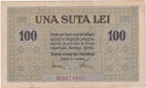 Romania 100 lei Banca Generala Romana BGR 1917 - seria B0674932