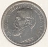 * Moneda 1 leu 1900, Argint