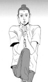 Saint Young Men 4