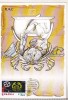 Bnk fil Rac - Semnele zodiacului 2002 - prima zi a emisiunii, Romania de la 1950