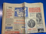 ziarul magazin 12 aprilie 1969