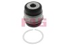 Suport trapez FAG 829 0284 10 compatibil BMW Seria 5, 6, 7, X5, Z8, Alpina B10, B12, B5, B7, D10 Roadster V8