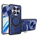 Husa pentru xiaomi redmi note 14 pro - guard pro anti-spy, blue