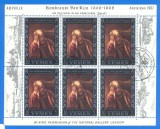 Yemen. AMPHILEX Amsterdam 1967. Rembrandt. An Old Man in an Armchair, Stampilat
