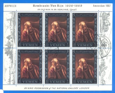 Yemen. AMPHILEX Amsterdam 1967. Rembrandt. An Old Man in an Armchair foto