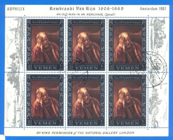 Yemen. AMPHILEX Amsterdam 1967. Rembrandt. An Old Man in an Armchair