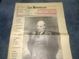 Cumpara ieftin REVISTA LES NOUVELLES DE MOSCOU 20 AVRIL 1968