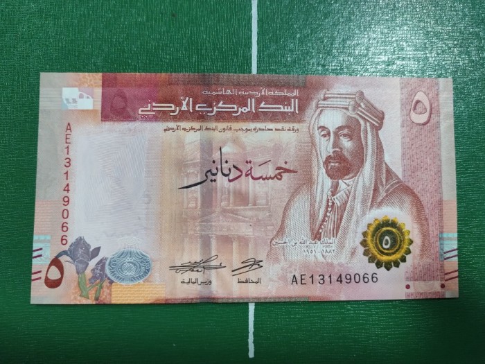 IORDANIA 5 DINARI 2022 UNC