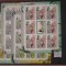 2008-Biciclete-4Klb-MNH-Perfect