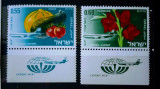 Israel 1968 flora plante,flori fructe serie 2v. neștampilata