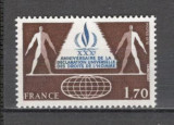 Franta.1978 30 ani Declaratia drepturilor omului XF.445, Nestampilat