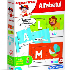 Puzzle educativ - Agerino - Alfabetul | Clementoni