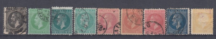 1879/80 LP 40 CAROL I EMISIUNEA a II-a BUCURESTI SERIE CU VARIETATE STAMPILATA