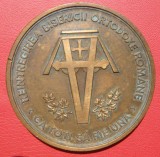 REINTREGIREA BISERICII ORTODOXE ROMANE 1948 -1968 ALBA IULIA