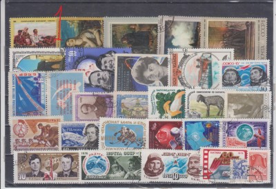 A7 T2 16 - Timbre foarte vechi - fosta URSS foto