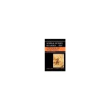 UNESCO General History of Africa, Vol. I, Abridged Edition: Methodology and African Prehistory