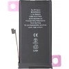 Acumulator Apple iPhone 13 mini, Diagnostic High Capacity