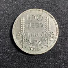 Moneda 100 leva 1934 argint Bulgaria