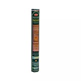 Cumpara ieftin Betisoare Parfumate - Set 20 Buc - India Precious Fragrance