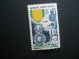 CN 1952 SERIE COLONII FRANCEZE AFRICA ECUATORIALA