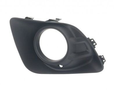 Grila bara fata Mitsubishi ASX, 01.2010-2012, Stanga, 8321A383, 525527-3 cu locas pentru proiectoare foto