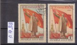 TSV - RUSIA CCCP 1956 - MICHEL 1805-1806, ȘTAMPILAT