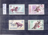 TSV @ - 1964 LP 583 HIPISM, ȘTAMPILAT, Stampilat