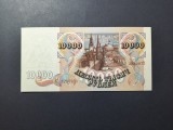 RUSIA 10.000 RUBLE 1992 UNC
