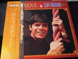 Vinil # LP "Japan Press" Cliff Richard &lrm;&ndash; Deluxe In Cliff Richard (VG+)