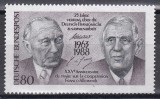 Germania 1988 - A 25-a aniversare a Tratatului germano-francez, MNH, Nestampilat