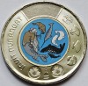 2 Dollars 2024 Canada, Celebrating Inuit Nunangat, unc, color, America de Nord