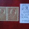 1920 Romania- Ferd. b. mare Mi254x-H.gri-per. oriz.-MNH-RAR