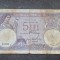 5 lei 1917
