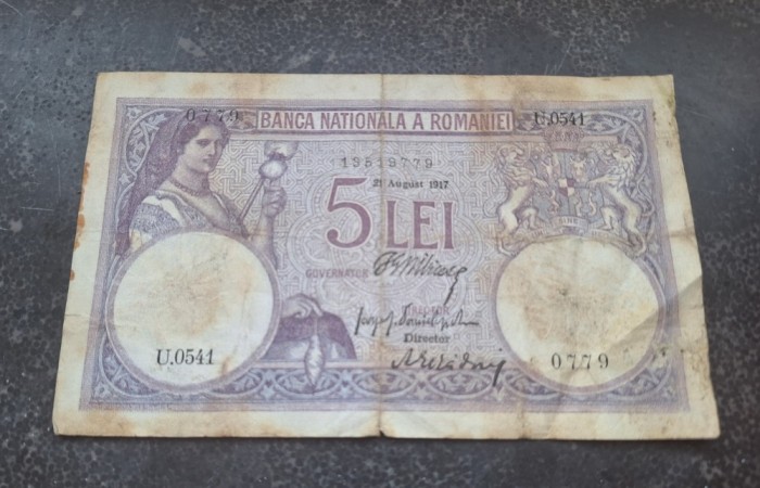 5 lei 1917