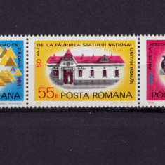 RO 1978 LP 969 a " Aniversari mun. Arad" - serie , MNH