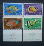 CN 1962 SERIE ISRAEL PESTI