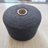 Fir pentru tricotat Amestec Bumbac 70% / Poliester 30% NEGRU