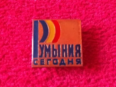 Insigna - ROMANIA foto