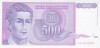 Bancnota Iugoslavia 500 Dinari 1992 - P113 UNC
