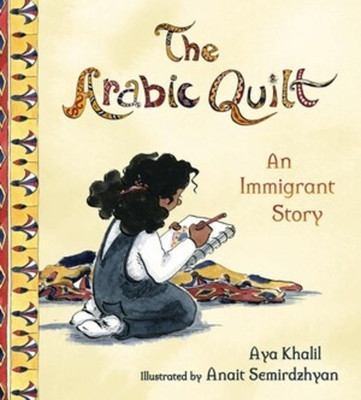 The Arabic Quilt: An Immigrant Story foto