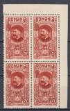 ROMANIA 1927 LP 76 - 50 DE ANI INDEPENDENTA SERIA IN BLOC DE 4 TIMBRE COLT DE COALA+450L IN LOC DE 4,50L EROAREA IN BLOC DE 4 TIMBRE MNH, Nestampilat